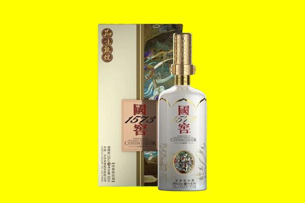 成都市回收国窖1573