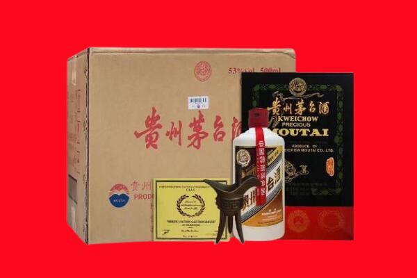 成都市回收陈酿茅台酒