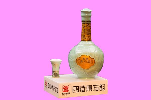 成都市回收四特酒