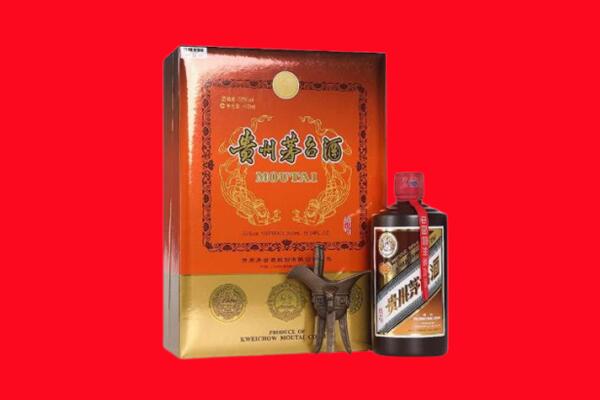 成都市回收30年茅台酒.jpg